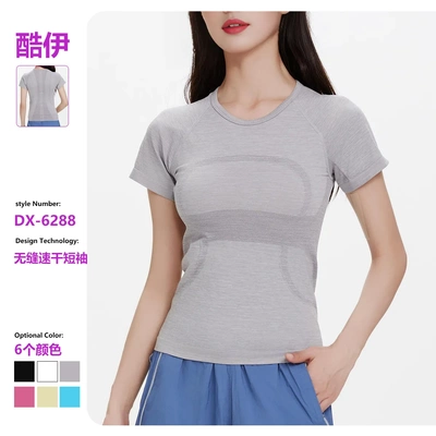 lulu2026夏冰感短袖圆领运动T恤跑步健身上衣女透气速干瑜伽服