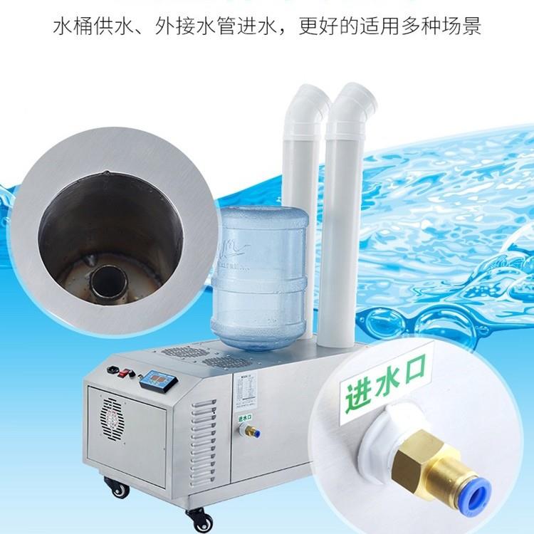 贝菱(BELIN)B业L-C12Z新款T超器声波工加ZSS湿加湿机空气增湿器保