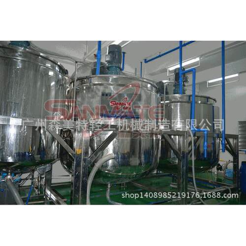 3吨蒸汽加热罐 蒸汽加热搅拌罐组拌合 洗发汽水搅蒸加EMT-C300热
