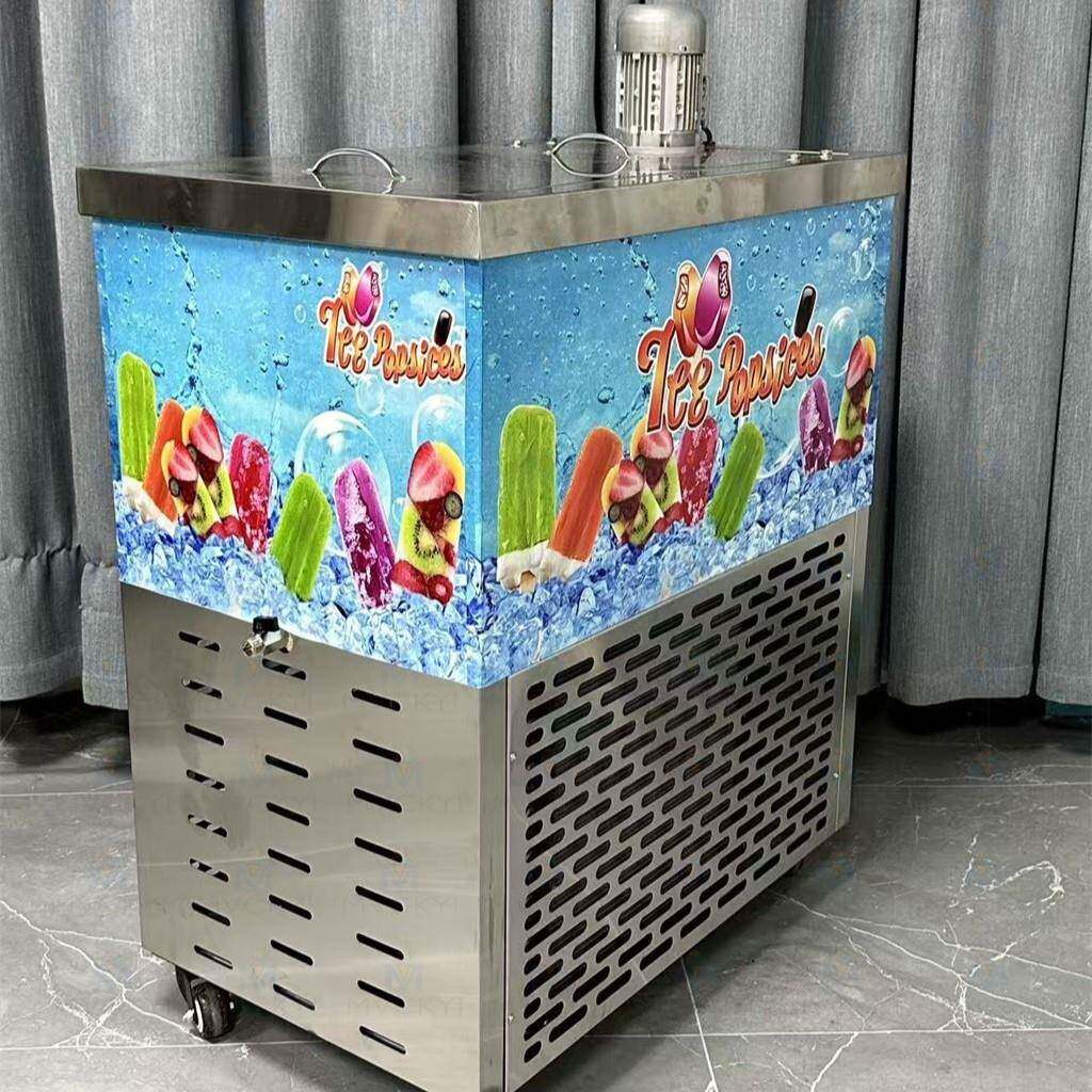 商用模冰棍机219大2产量全自动冰淇淋雪糕机制机创意冰棒雪条作机