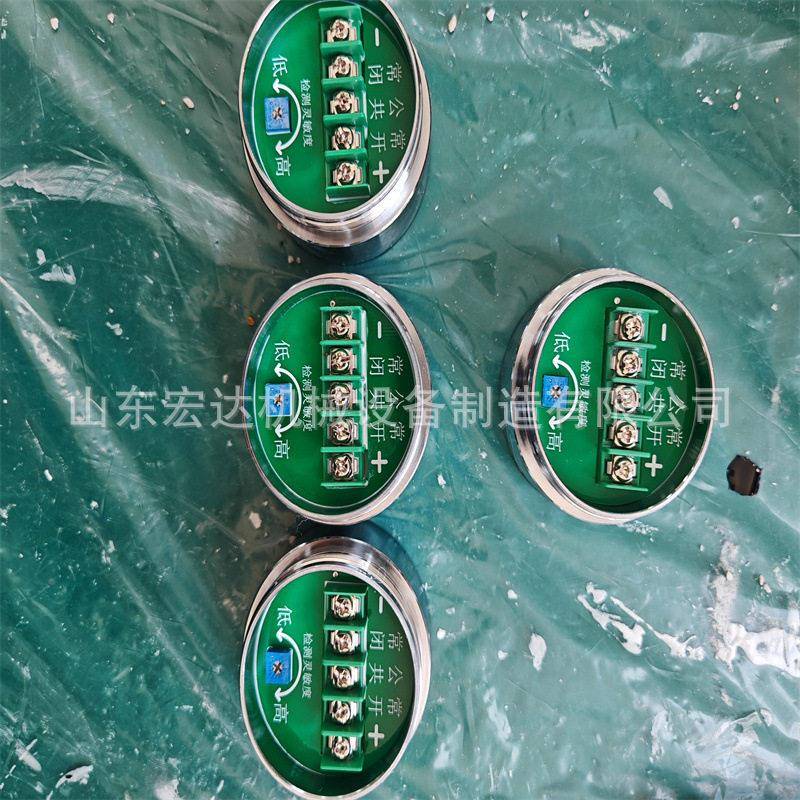 KXB127能GUR5热释矿用多功山探测器 矿隧道声光语音齐铝合金报警