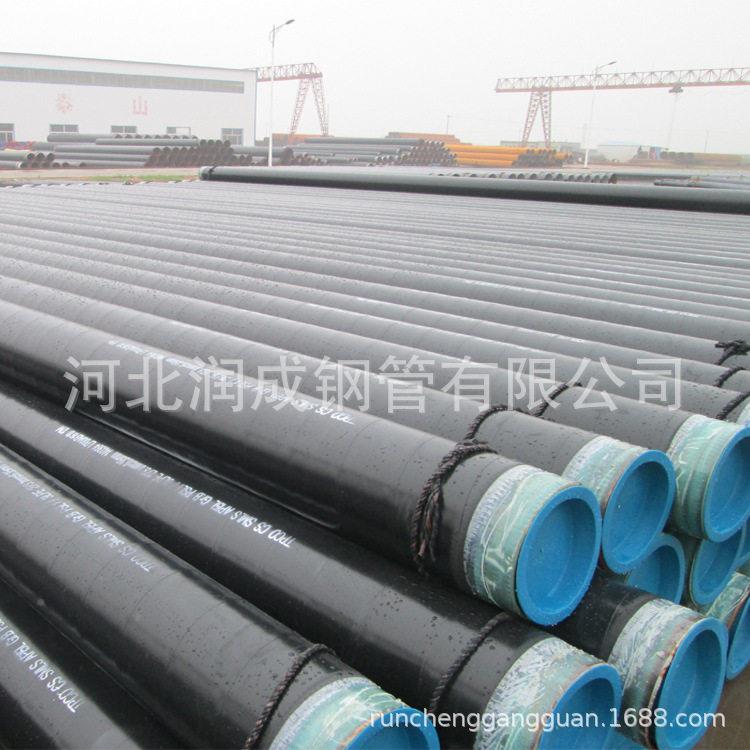 x48q钢管 x2q无5缝管 x602q管润成线管 x0q厚壁3PE防腐涂装