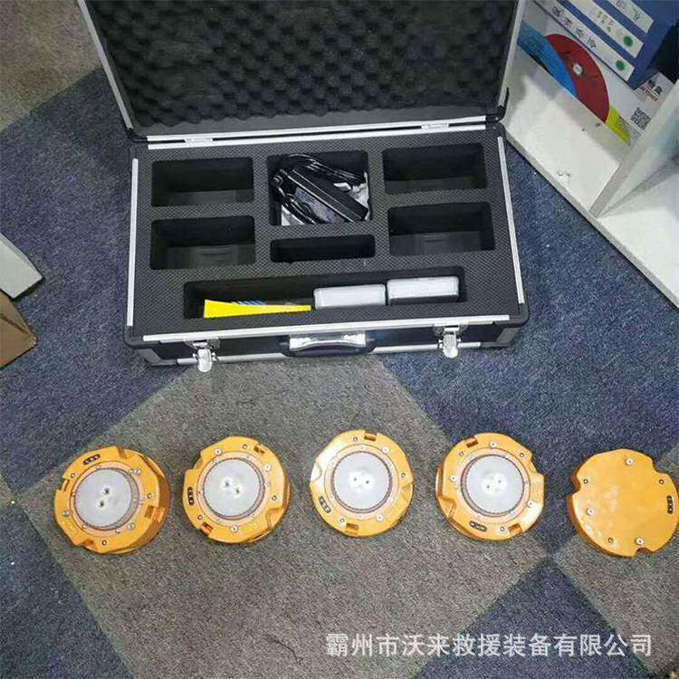 式移动式雾救援指示灯应照明路线信号618灯充电事烟故抢修引急导
