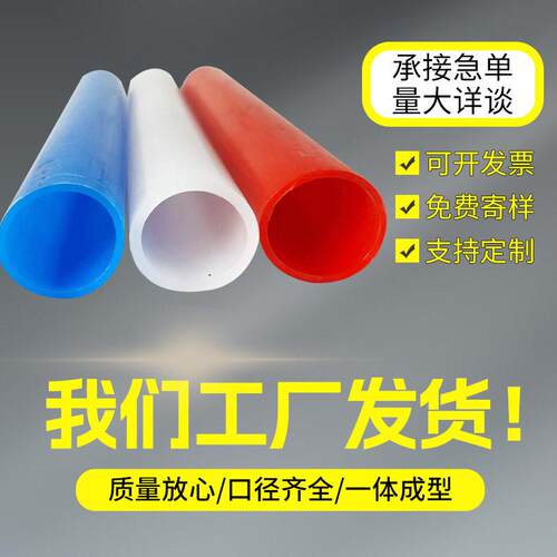 PE子管光缆通信PE穿线盘管厂家生产PE穿线管HDPE上水管软管塑料管