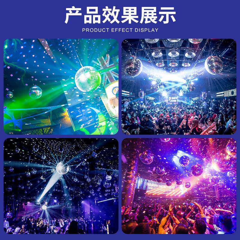 文镜面反光球酒吧夜店K反光球T景闪光晶射灯舞台灯光装饰反水射玻