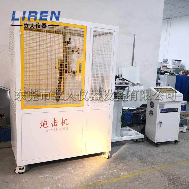 匹克球试验机 匹克炮拍LR-PK-62击机匹球克炮击机 匹克拍测试机