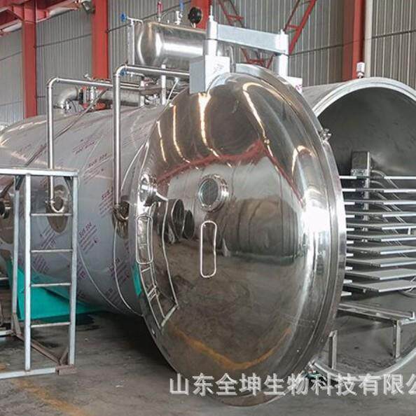 紫菜蛋汤TSW类低温干燥机干 泡罐头冻干设备 菜铁皮斛石冷冻燥机