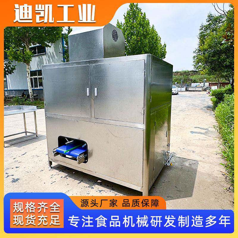 苹削皮GAW去核分瓣设备 瓜果去皮器苹果果梨皮去去核机机全自动商