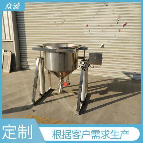 定制款点升式点脑桶 不锈钢气619浆压式桶设降备包教技术