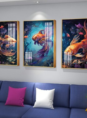 现代简约客厅沙发背景墙装饰画富贵锦鲤三联高级感轻W奢挂画艺术