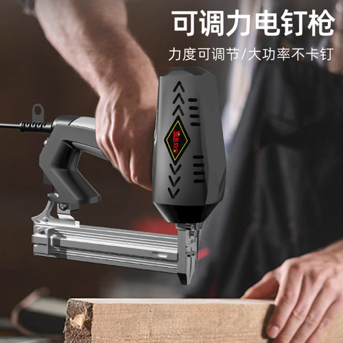 码钉枪木工射钉专用枪打钉器气动钉枪电动F30直钉抢钢.钉枪钢排枪