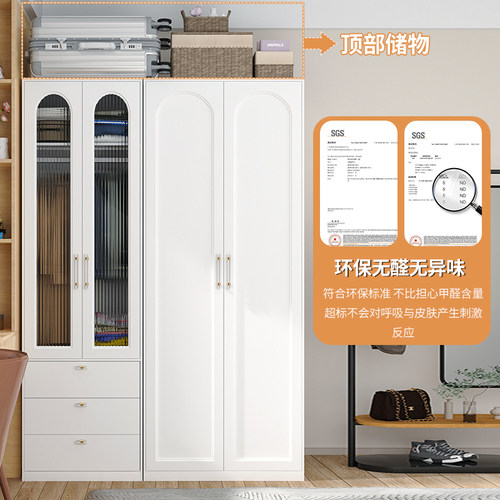 钢制衣柜家用卧室儿童发夹缝收纳柜衣帽间大容P量可组合抽屉储物