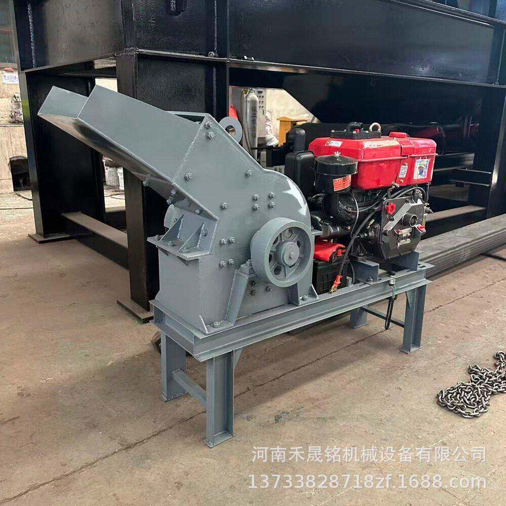 厂家价格小型柴油锤式破碎机砖瓦石头泥煤锤破粉碎制砂机1-3t/h