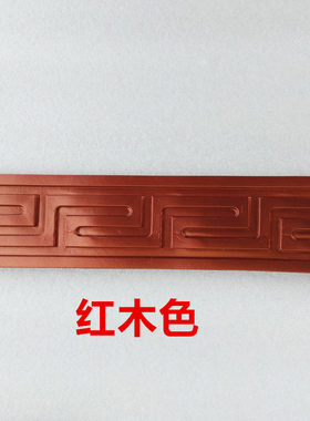 自粘中式弯曲pvc软线条吊顶造型装饰线条背景墙家具装饰条踢脚线