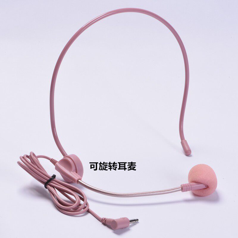 小扩音器耳麦女教师通用蜜蜂耳挂式话筒头戴式麦克风导游用耳机