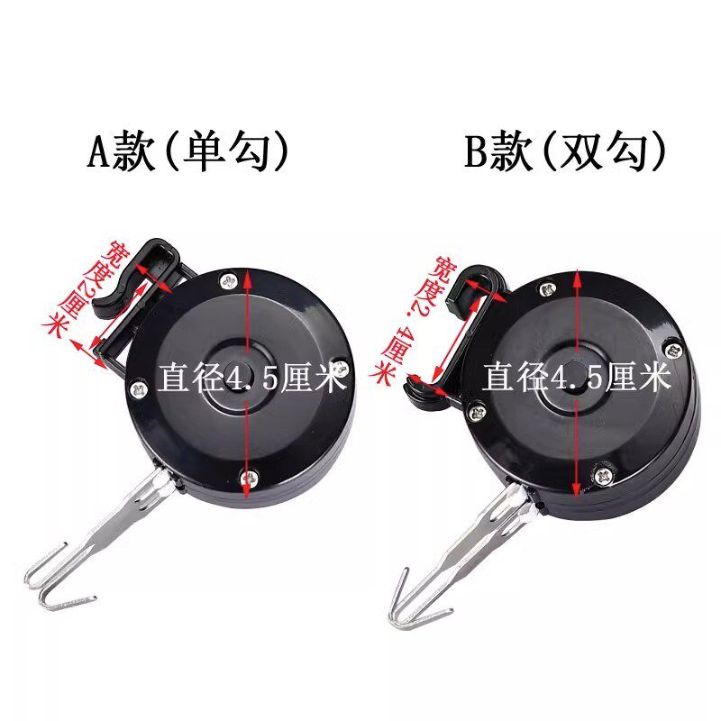美发数码烫发机器通用拉线盒挂钩理发店陶瓷热烫机吊杠子线勾