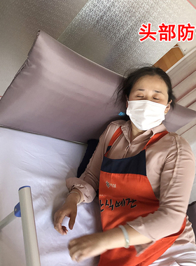 雨其琳牀围栏防摔防护栏老人牀护栏牀边牀挡软包安全防撞防受伤