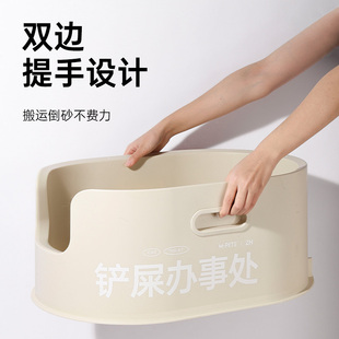 中恒猫砂盆超大号半封闭猫厕所大猫沙盆子特大全开放式防外溅屎盆