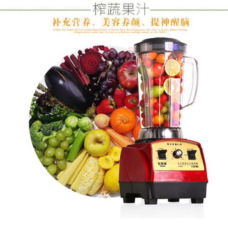 松泰牌ST-602T五谷蔬果冰沙调理机现磨豆浆机破壁机料理机开店用