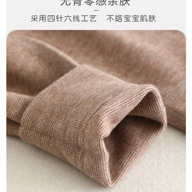 包邮110~170码 聪妈儿童德绒保暖裤男童秋裤女童中大童加绒打底裤