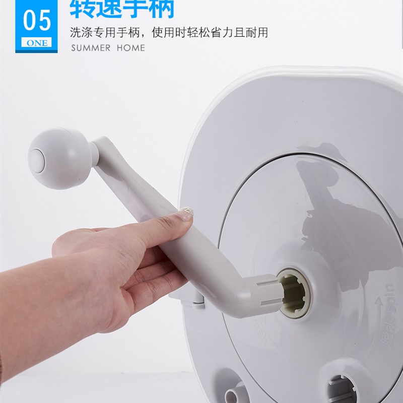 手动洗衣机洗衣脱水一体机甩干机手摇式洗衣机手动洗涤夏季款甩干