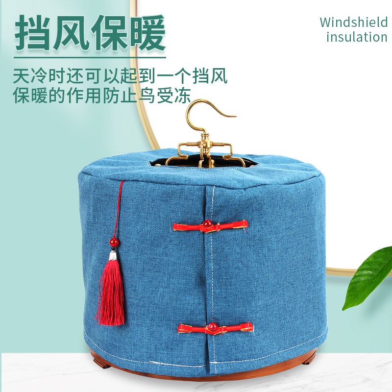 圆形鸟笼笼衣罩衣笼布笼罩绣眼靛颏鸟笼罩遮光高档挡风保暖纽扣图片
