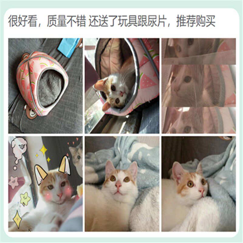 宠物窝冬季保暖猫窝狗窝小型犬博美泰迪比熊小鹿犬吉娃娃蒙古包