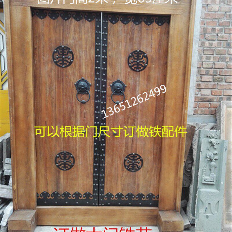 中式大门铁艺四合院大门铁拉手铁泡钉铁铆钉铁角花配件订做加工