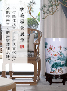 景德镇陶瓷手绘书画缸简约客厅落地大花瓶箭筒书房字画收纳桶摆件
