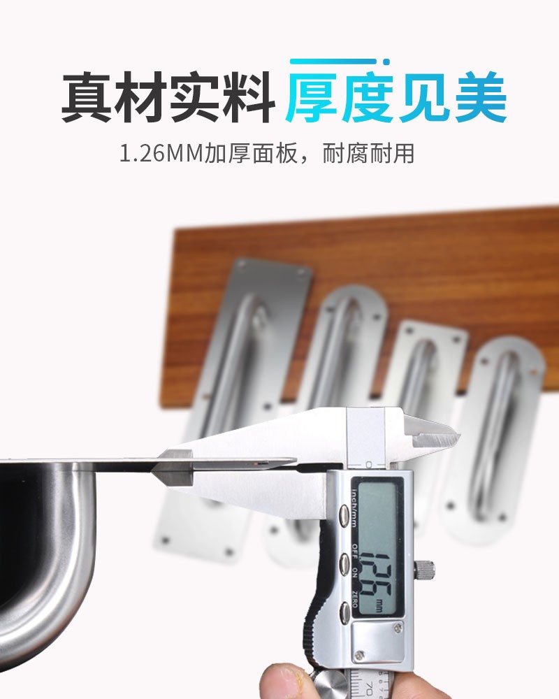 加厚不锈钢圆形明装底板拉手 推拉门把手防火门不锈钢拉手送螺丝图片