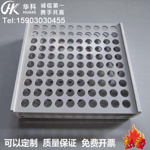 100孔塑料试管架 比色管架 采样管架 采血管架 样品瓶架 取样管帽