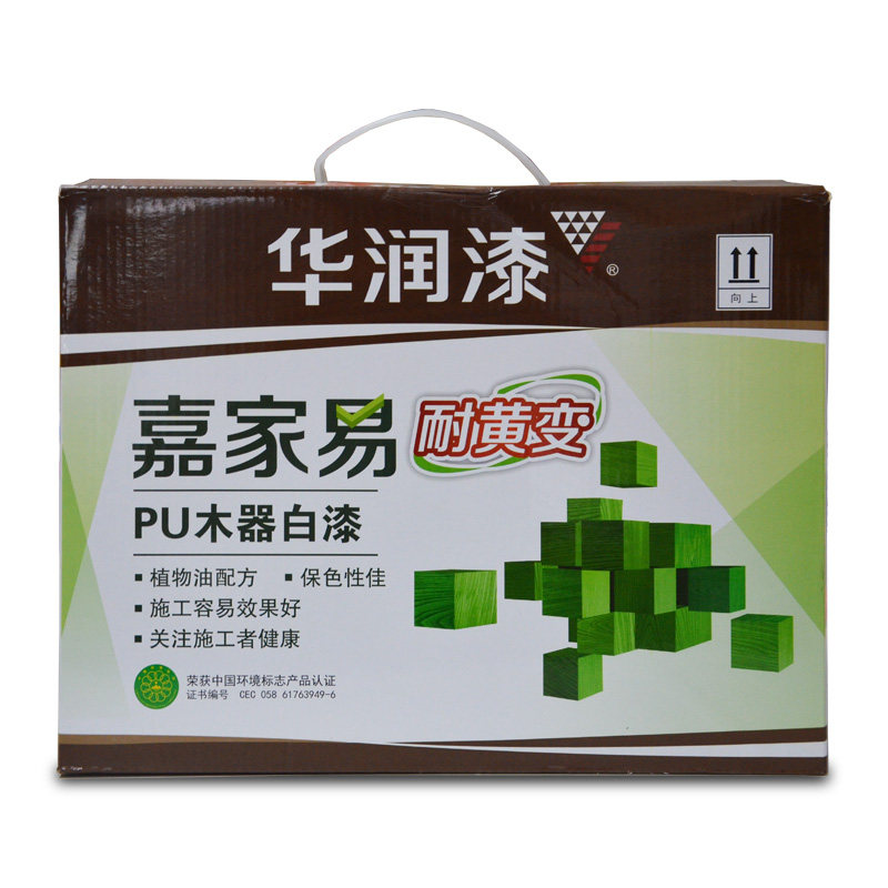 华润漆嘉家易耐黄变PU白面漆清漆实木家具翻新环保木器漆家具漆