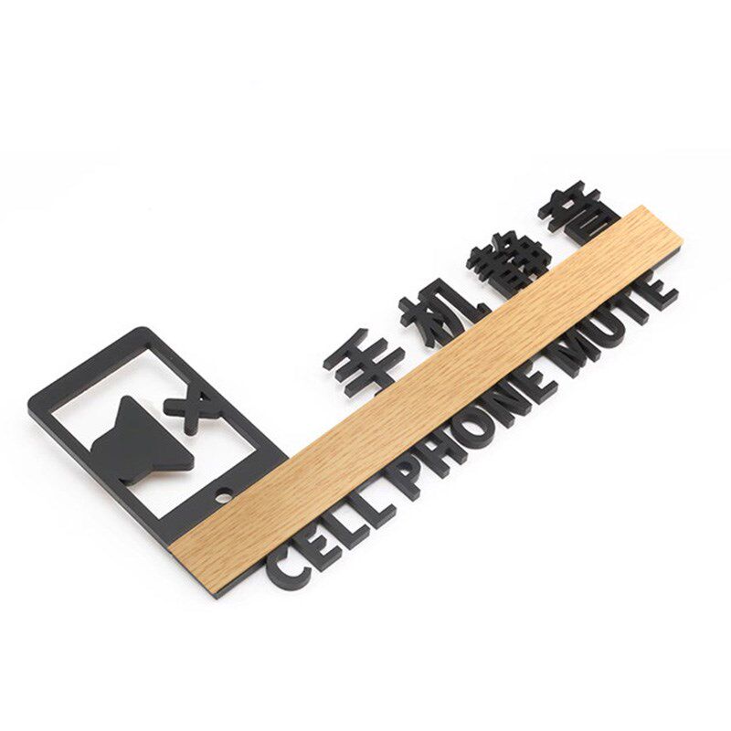 手机静音标识牌请关闭手机标示牌口才语言门牌温馨提示牌标志定制