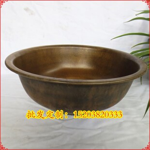 纯铜盆子黄铜盆手工盆加厚铜盆仿古盆洗脸盆足浴盆包邮铜盆结婚盆