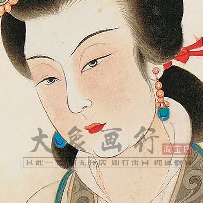 张大千团扇闲情工笔仕女画临摹范本古典人物画艺术微喷绢布画心