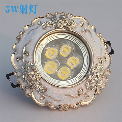 欧式射灯LED天花灯3W5W7.5公分客厅吊顶嵌入式背景墙孔灯变光筒灯