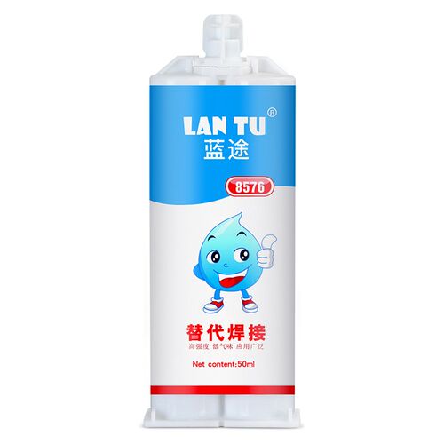 强力AB胶粘金属陶瓷铁不锈钢亚克力木材专用胶耐高温替代焊接胶水