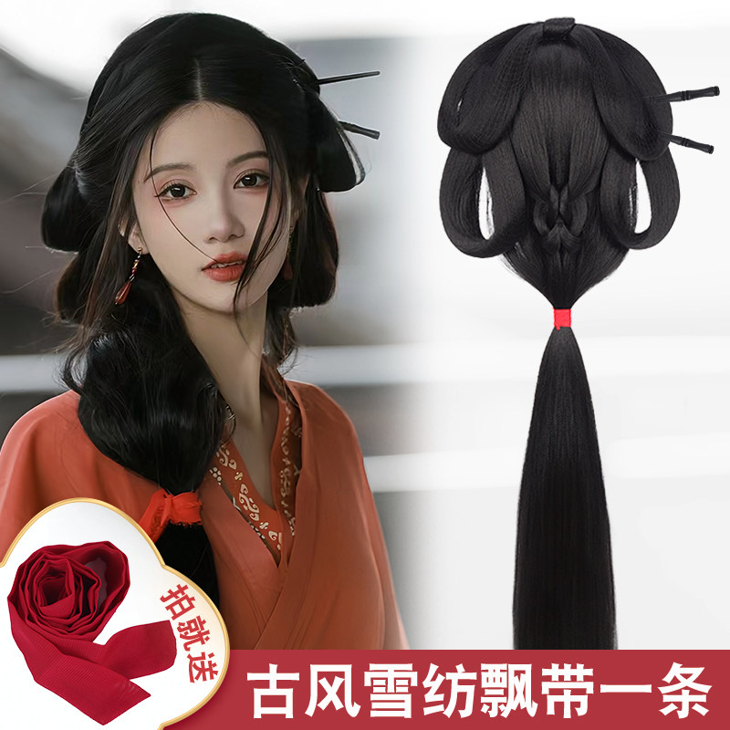 汉服假发一体式战国袍发包古风盘发发髻古装头饰魏晋风发型垫发包