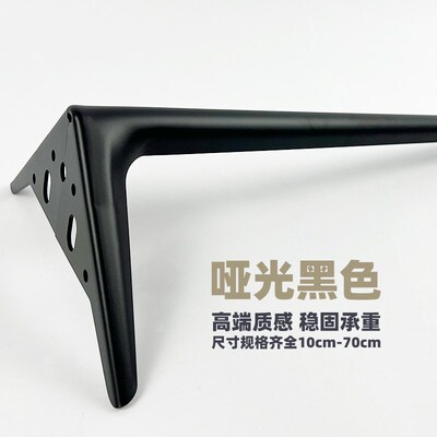 梳妆台支架家具支撑腿金属黑色沙发脚柜子支腿茶几茶桌腿餐边柜脚
