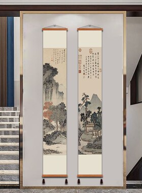 新中式禅意装饰画字画山水画见山壁画茶室茶楼民宿酒店私房菜挂画