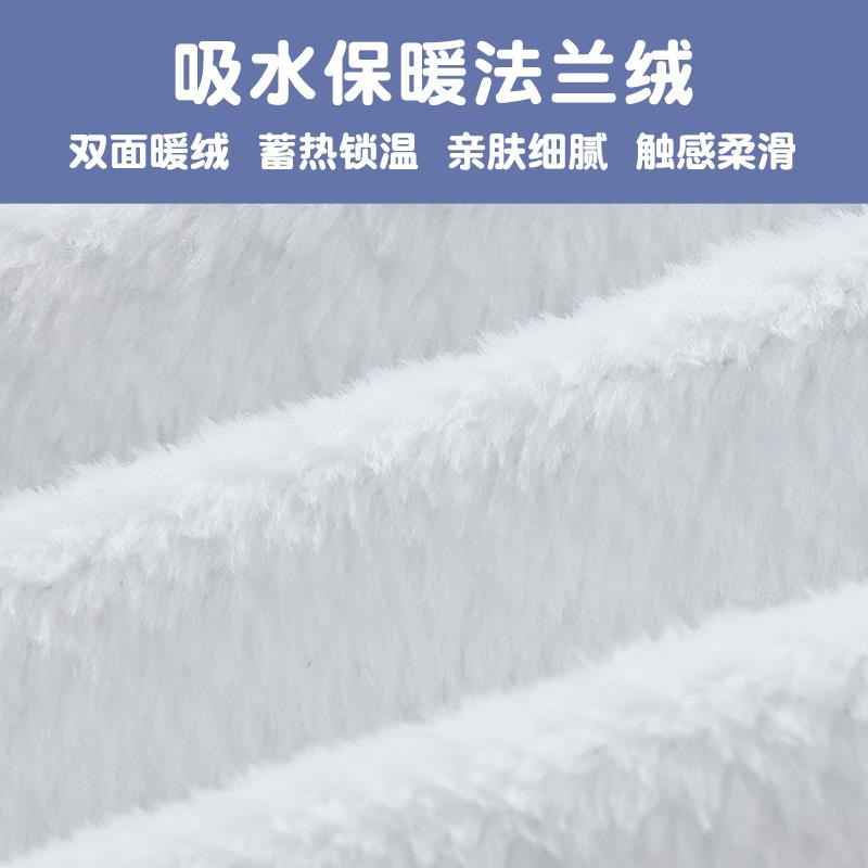 儿童浴巾斗篷浴袍男童可穿专用小孩洗澡游泳比棉吸水保暖睡袍a类