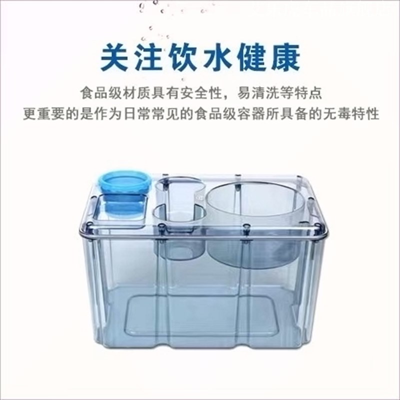 大货车车载饮水机水箱架子中间水桶底座水杯座车用水箱饮水机架子
