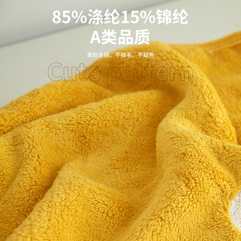 儿童毛巾珊瑚绒方巾吸水家用宝宝专用成人柔软加厚洗脸面巾擦手巾