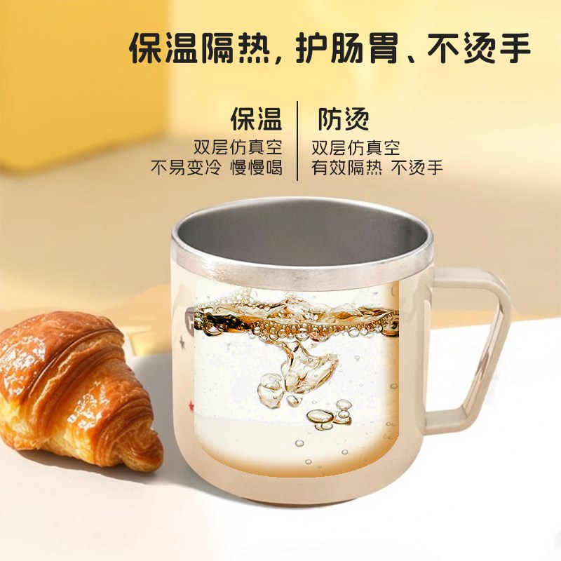 儿童水杯牛奶杯316L不锈钢敞口宝宝家用2一3岁以上吸管米糊杯图片
