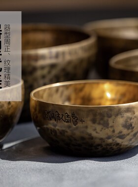 空铜纳音钵尼泊尔手工静心冥想失眠神器音疗铜钵满月颂钵佛音碗