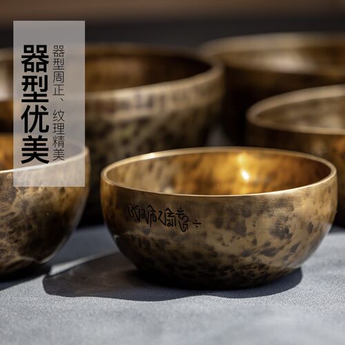 空铜纳音钵尼泊尔手工静心冥想失眠神器音疗铜钵满月颂钵佛音碗