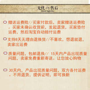 led天花灯筒灯射灯吸顶灯驱动整流器变压器3w5w7w12w18w24w36w