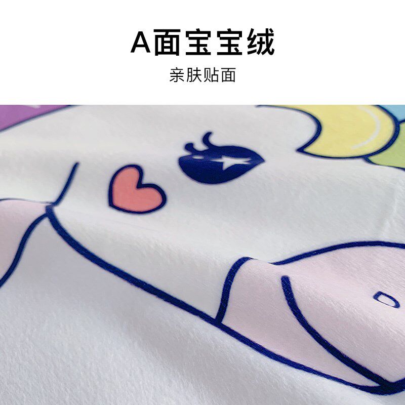 呼呼熊儿童毛毯加厚冬季 办公室毛毯春秋被套 幼儿园午睡保暖毯