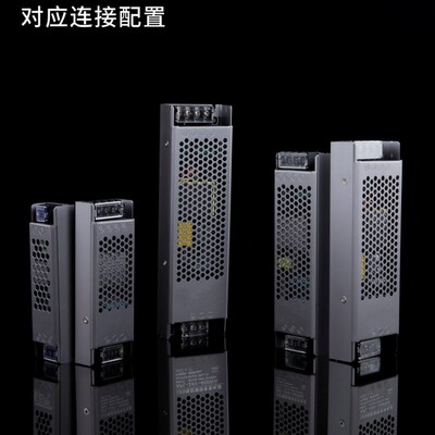 回龙24V低压灯带裸板自粘灯槽贴片防水无主灯吊顶cob线型灯灯条