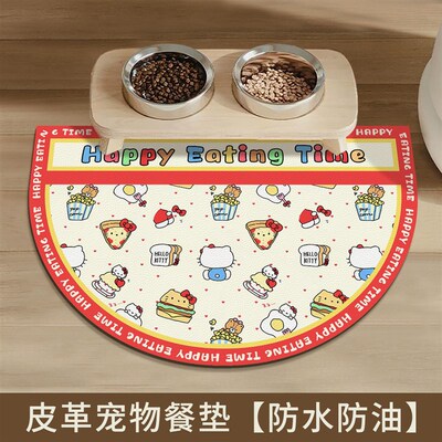 可爱卡通宠物皮革餐垫防水防油宠物地垫狗狗猫咪饭碗垫子宠物用品